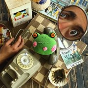 Pianeta Verde Rana cover image cdn