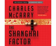 The Shanghai Factor cover image cdn
