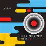 I Hear Your Voice cover image cdn