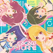 ぐるぐるdj Turn!! cover image cdn