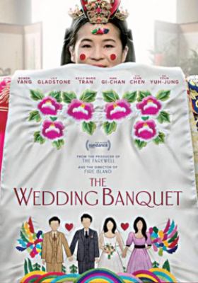 The wedding banquet cover image cdn