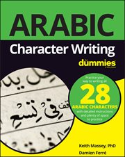 Arabic Character Writing for Dummies cover image cdn