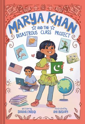 Marya Khan and the disastrous class project  cover image cdn