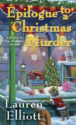 Epilogue to a Christmas murder  cover image cdn
