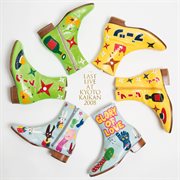 Last Live At Kyotokaikan 2008 cover image cdn