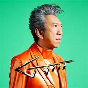 Guitarhythm Vlll cover image cdn