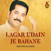 Lagar Udain Je Bahane cover image cdn