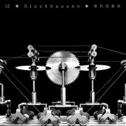 Stockhausen cover image cdn
