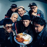 Cơm Tấm Sài Gòn (Live Concert) cover image cdn