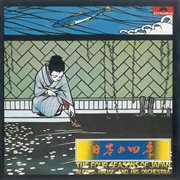 The Four Seasons Of Japan cover image cdn