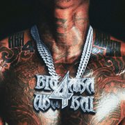 Big Aka 4 Aka Kai cover image cdn