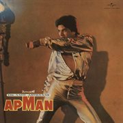 Apman [Original Motion Picture Soundtrack] cover image cdn