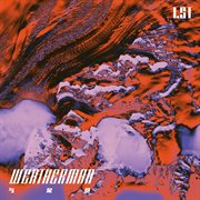 Weatherman cover image cdn