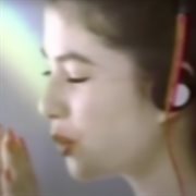 悲​惨​な​中​で​愛​を​見​つ​け​る​た​め​に cover image cdn