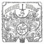 直到黎明破晓时 cover image cdn