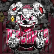 Discomus 2025 cover image cdn