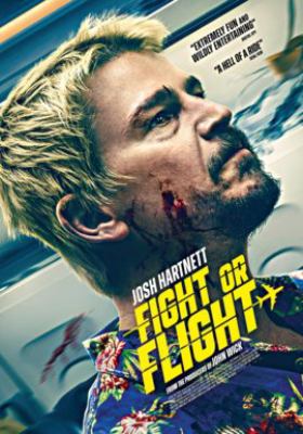 Fight or flight cover image cdn