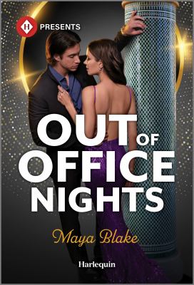 Out of office nights  cover image cdn