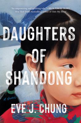 Daughters of Shandong cover image cdn