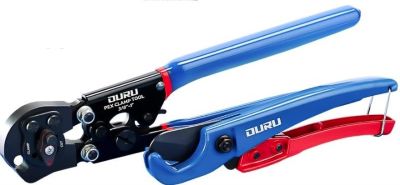 PEX tool set cover image cdn