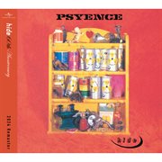 Psyence [2024 Remaster] cover image cdn