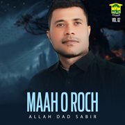 Maah O Roch, Vol. 02 cover image cdn