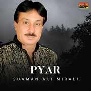 Pyar cover image cdn