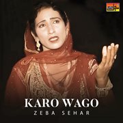 Karo Wago cover image cdn