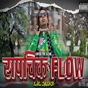 Enter The Scene cover image cdn