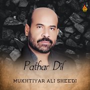 Pathar Dil cover image cdn