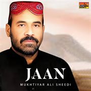 Jaan cover image cdn