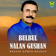 Bulbul Nalan Gushan cover image cdn