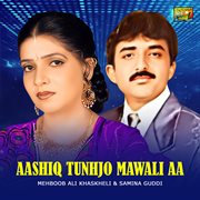 Aashiq Tunhjo Mawali Aa cover image cdn