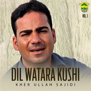 Dil Watara Kushi, Vol. 1 cover image cdn