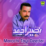 Marochi Tayi Deedar cover image cdn
