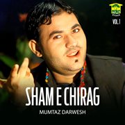 Sham E Chirag, Vol. 1 cover image cdn