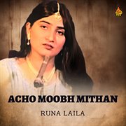 Acho Moobh Mithan cover image cdn