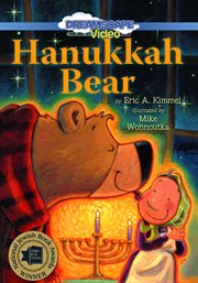 Hanukkah Bear cover image cdn