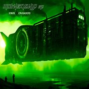 Mothership Ep cover image cdn