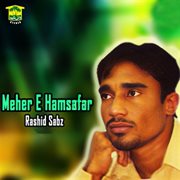 Meher E Hamsafar cover image cdn