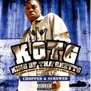 Power cover image cdn