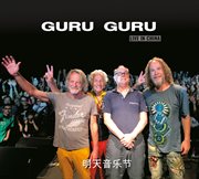 Live In China cover image cdn