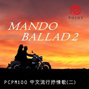 Mando Ballad 2 cover image cdn