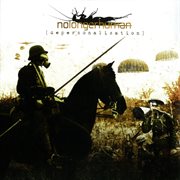 Depersonalization cover image cdn