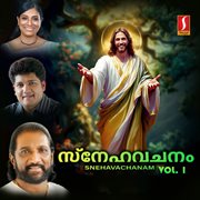 Snehavachanam, Vol. 1 cover image cdn