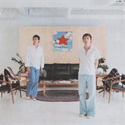 Superglue cover image cdn