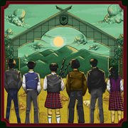 The East cover image cdn