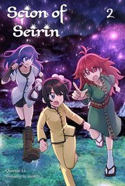 Scion of Seirin, Volume 2 cover image cdn