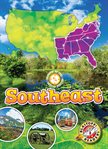 Southeast cover image cdn