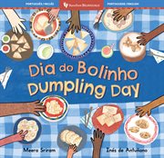 Dumpling Day cover image cdn